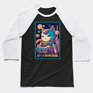 Vintage Anime Space Cat | Quality Retro Anime Origin Design | Chibi Kawaii Manga Art Baseball T-Shirt